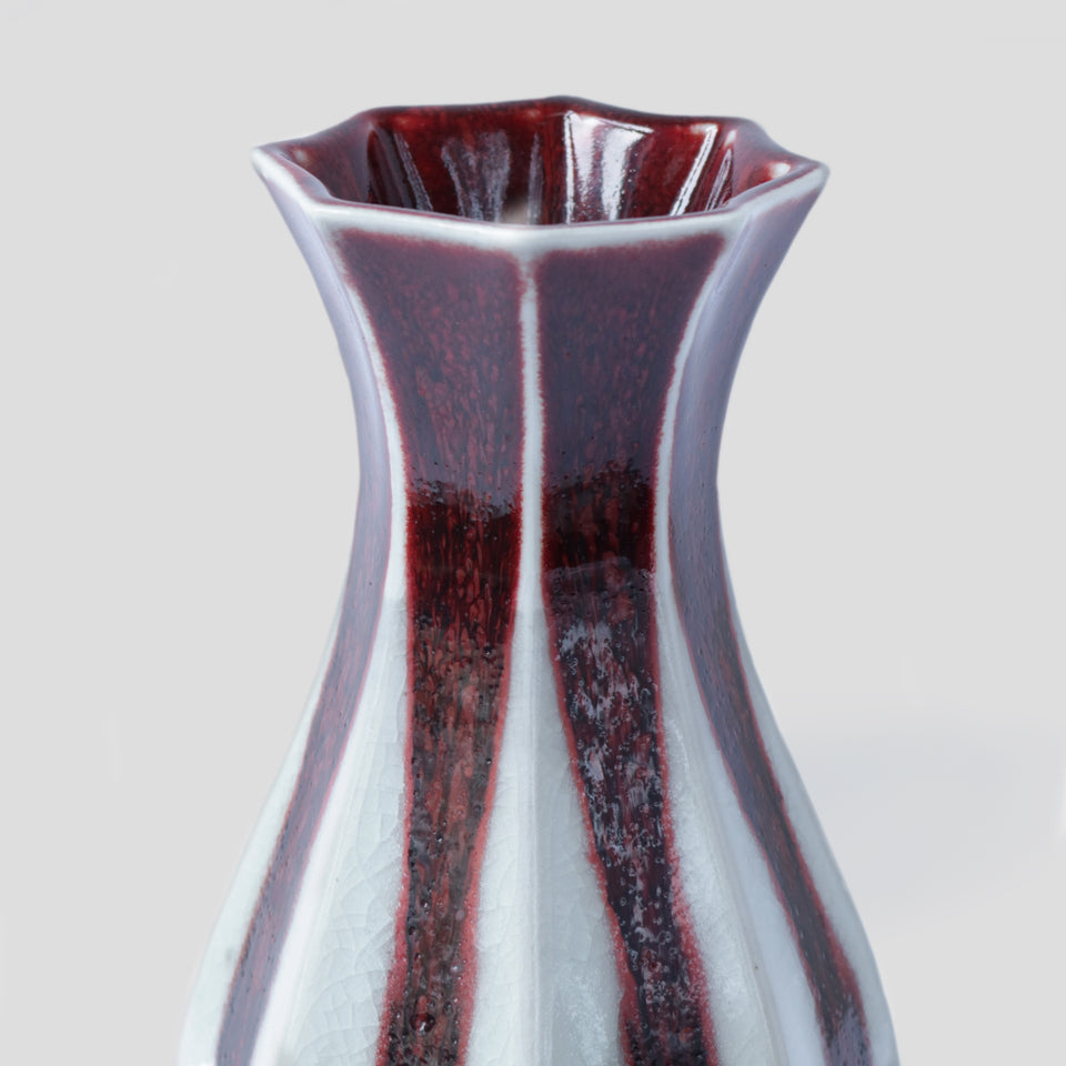 Vintage bicolour Kyoto Vase